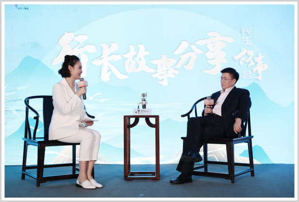 2021年12月17日-民生故事会“客从何处来”-民生银行西安分行