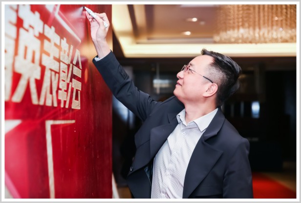 2021年3月16日-平安产险陕西分公司2020年综拓非车精英表彰会-西安悦豪酒店