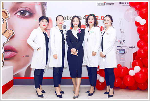 2022年4月9日- 欧洲之星 Fotona4D Pro2.0 打造青春立体脸-新品首发会暨正品联盟授牌仪式-咸阳华尔倍丽医疗美容
