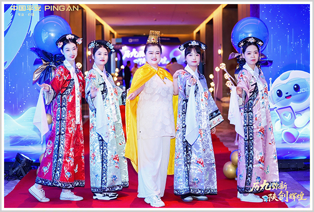 2025年8月15日-历九弥新 陕创辉煌-2025年陕西创展年中荣誉表彰会-西安高新区喜来登酒店