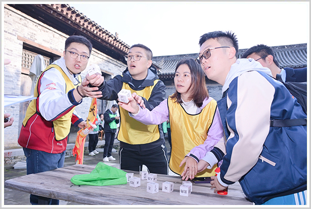 2025年10月26日-亮剑出鞘锋芒现 使命必达铸辉煌-2025陕西政企业务部团建活动-西安白鹿原影视城